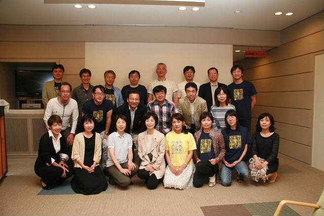 第8回 乙女の輪 ３５周年記念行事と「かりんとうの会」